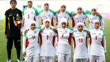 Восемь футболисток сборной Ирана являются мужчинами