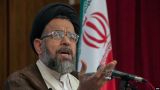 США расширили чёрный список министром разведки и фондом лидера Ирана