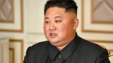 Ким Чен Ын выразил соболезнования в связи с ЧП в Оренбургской области