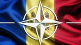 Проект Стратегии национальной обороны Молдавии будет готов в сентябре