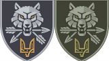 Для командиров спецназа ВСУ утвержден нарукавный знак с волком-оборотнем
