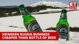 Губит бизнес не Heineken: российская компания столкнулась с колоссальным вызовом