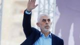 Израиль может разрешить лидеру ХАМАС уйти в обмен на освобождение заложников — СМИ