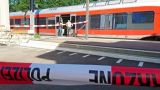 Террорист, напавший в Швейцарии на пассажиров в поезде, скончался от ран