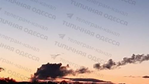 Россия нанесла очередной удар по объектам военной инфраструктуры Украины