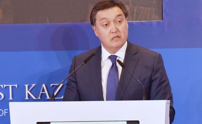 Новости Казахстана Новый Год Новости Казахстана Новый Год