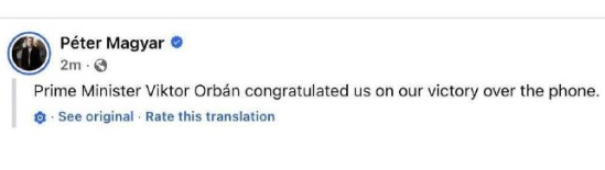 США продули Венгрию? Орбан поздравил Мадьяра с победой на выборах США продули Венгрию? Орбан поздравил Мадьяра с победой на выборах
