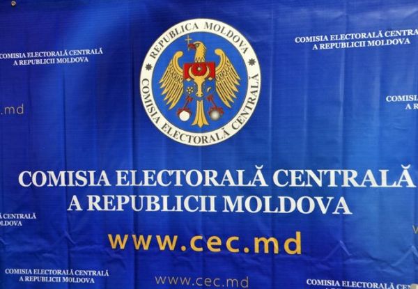 ЦИК Молдавии зарегистрировал экс-премьера Лянкэ кандидатом в президенты