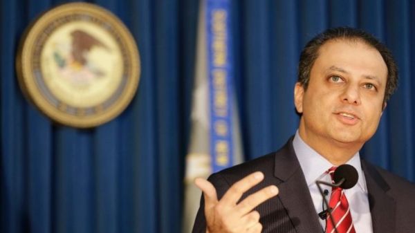 Прокуратура Нью-Йорка инициировала расследование «панамских документов»