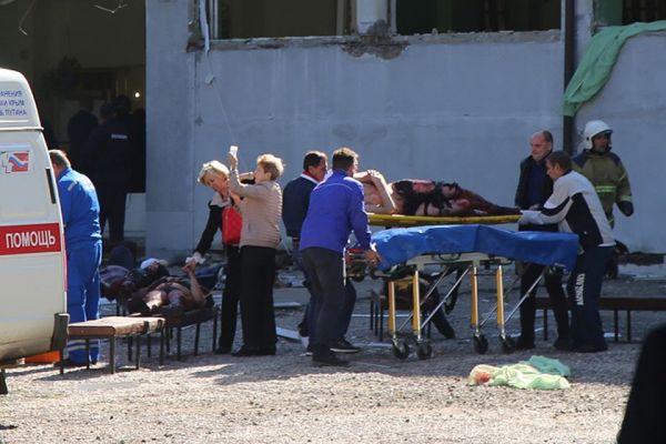 Список погибших в Керченском теракте