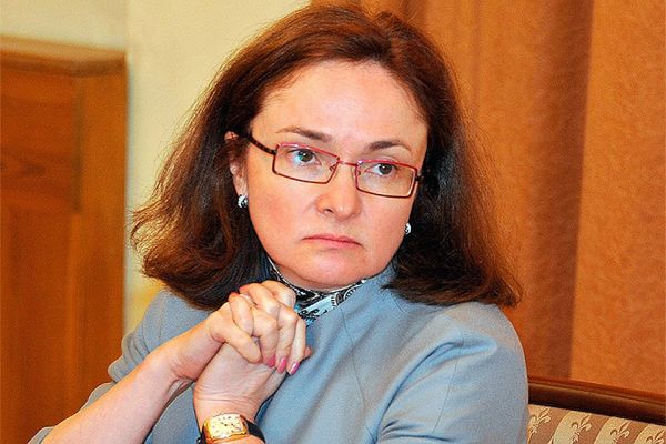 Центробанк в первый раз с минувшего года увеличил главную ставку