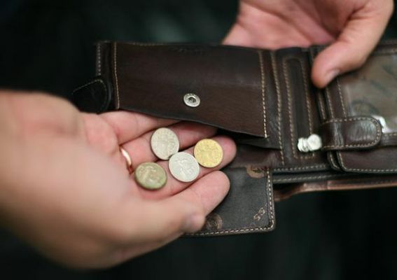 СМИ: Минэкономразвития наметило ориентиры для прогноза до 2019 г.