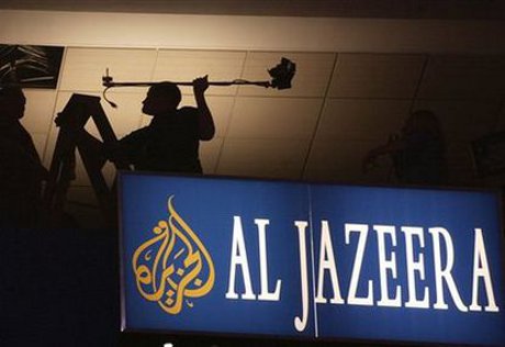 Канал Al Jazeera попал в немилость Саудовской Аравии