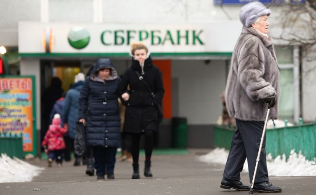 Сбербанк выяснил комфортный для россиян уровень дохода на пенсии