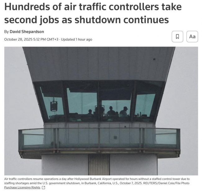 Остаются три дня до бюджетного апокалипсиса в США — эксперт