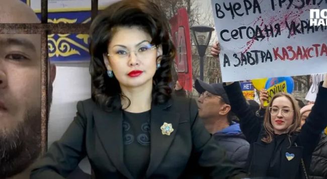 Украинская методичка: за пророссийскую позицию в Казахстане отправляют в тюрьму