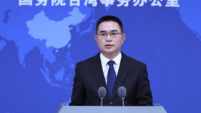 В КНР заявили, что США ущемляют суверенитет Китая