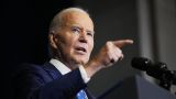Байден рассказал о лечении от рака