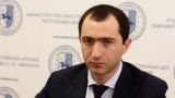 В Абхазии пока не принимают заявок на приобретение гражданства России