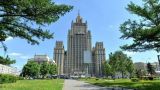 Поставка Киеву дальнобойного вооружения расширит географию СВО — МИД