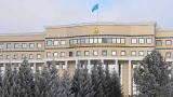 Казахстан приветствует решение России и США продлить ДСНВ
