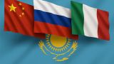Минторг РК: Россия, Китай и Италия — крупнейшие торговые партнеры Казахстана