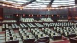 Парламент Азербайджана самораспустился: впереди досрочные выборы