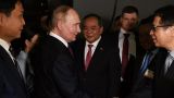 Bloomberg: Вьетнам принимает Путина с визитом, игнорируя критику США