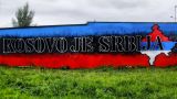 Косовские сербы больше верят Путину, чем Вучичу, и боятся разочароваться