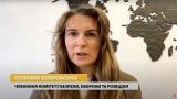 В Раде украинцам посоветовали закупать дрова и уезжать из Киева
