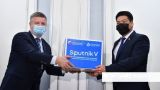 Монголия получила первую партию «Спутника V»