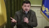 «Зелëная» фантазия Зеленского: Киев выбивает у Запада миллиарды на «план Маршалла»