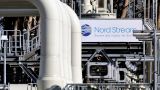 Германия подала заявки на поставки газа по «Северному потоку» — Reuters