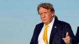 Трамп пригрозил американцам коммунизмом
