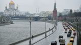 Метеорологи рассказали о погоде в Москве и Подмосковье на 7 сентября