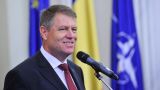Президент Румынии призвал к «нулевой терпимости» к плагиату на фоне громких скандалов