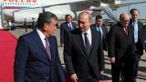 Узбекистан отказался от акцизов на российские товары