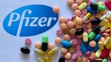 Таблетки прибыли: Pfizer зарабатывает на обещаниях нового препарата от коронавируса