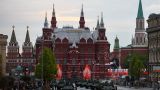 Депутаты Европарламента намерены приехать в Москву на 80-летие Победы
