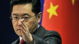 Китай продолжит проводить независимую внешнюю политику — МИД КНР