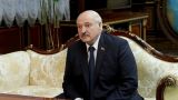 Лукашенко обвинил страны Запада в нынешнем кризисе в Афганистане
