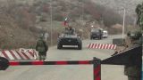 Перекрытие Лачинского коридора неприемлемо для Армении — парламентарий