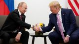 Путин поблагодарил Трампа за информацию о готовящихся в России терактах
