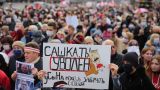 В Белоруссии снова сотни задержанных на акциях протеста