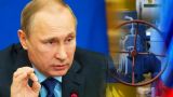 Путин пообещал сохранить украинский газовый транзит