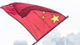 Пекин считает неприемлемыми спекуляции вокруг зонда над территорией США — Ван И