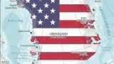Американская Гренландия: Жена чиновника из Белого дома потроллила Данию