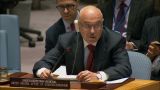 В ООН назвали объем финансовых резервов «Исламского государства»