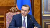 Глава Совбеза Армении заявил, что войска Азербайджана нарушают границы