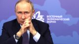 Путин: Дальний Восток получит мощность